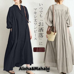 Vcs[X Os[X fB[X }LV n  aC ̌^Jo[ `jbN O  傫TCY  Vv t 