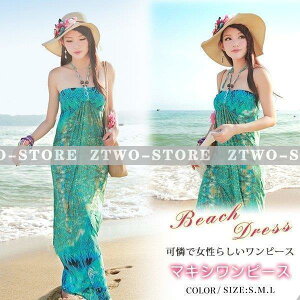 }LVs  H ][g z^[lbN r[Y w fRe nCEGXg obOS O