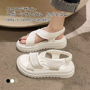  X|[cT_ fB[X tbgT_ n NX O  ƃS ~ ɂȂ ₷ Vv r 