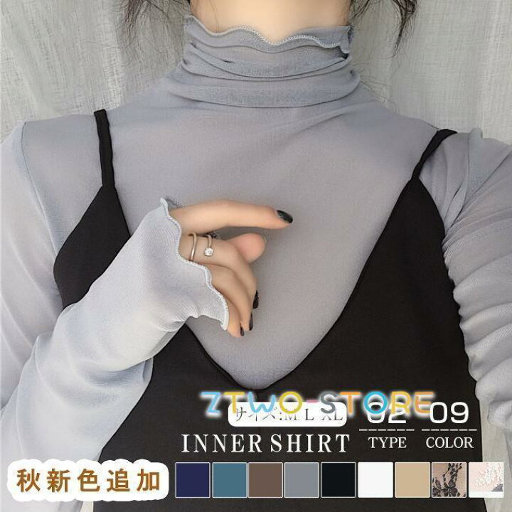 楽天市場】カットソー レディース シースルー 秋服 レディース 