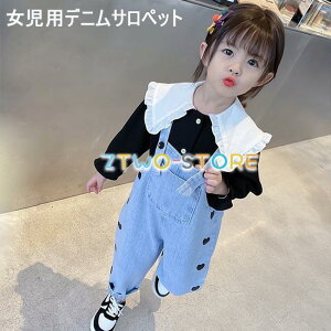 fjTybg  I[o[I[ fj LbY Tybgpc t n[g WjA I[C q fjTybgpc H