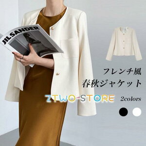 m[J[ WPbg fB[X t` AE^[ LC V[g tH  m[J[WPbg ʋ tWPbg HWPbg