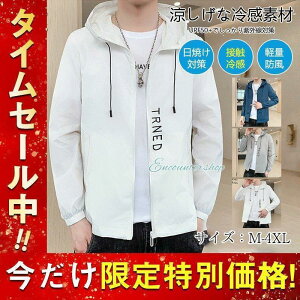 Ăh~ Y bVK[h   ʋC UVJbg Ă΍ WPbg 傫TCY y h  ނ oR AEghA