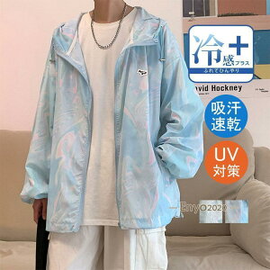 Ă~ߕ t[ht O΍ ėp Y  WPbgy p[J[  UV΍ A[ghA [΍ ʊw bVK[h o