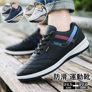 Xj[J[ StV[Y C Y  XpCNX L y JWA jO EH[LO 傫TCY h ^C ₷  