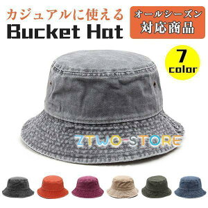 oPbgnbg Y Tt@nbg Xq  fB[X h~ AEghA Ro ނ  t  H UVJbg O΍