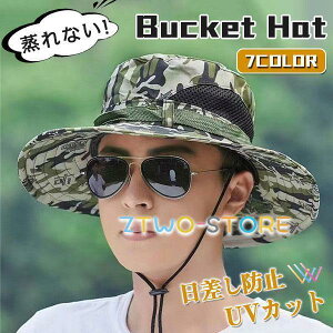 oPbgnbg Y Tt@nbg Xq bVʋC 悯 AEghA  Ro ނ Ă~ t  H UVJbg O΍