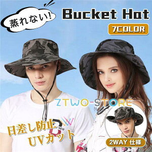 oPbgnbg Y Tt@nbg Xq ʋC TCY 悯 AEghA  Ro ނ Ă~ t  H UVJbg O΍