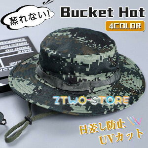 oPbgnbg Y Tt@nbg Xq ʋC 傫TCY 悯 AEghA  Ro ނ Ă~ t  H UVJbg O΍