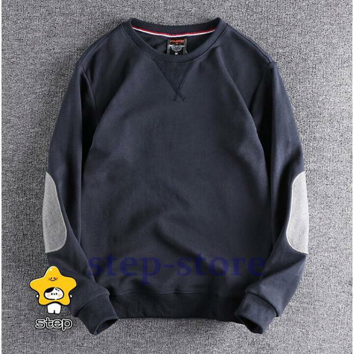 楽天市場】スウェットトレーナー メンズ 長袖Tシャツ クルーネック 