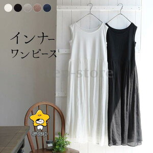 Ci[s[XĊzztȃRbg^Ngbvy`s[XIWitfB[X̓Mtgꂢ߉