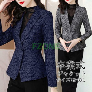 Ǝ fB[X X[c  AE^[  X אg rWlX ʋ tH[}  w 