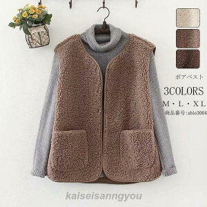 {AfB[X {A WPbg m[X[u y |Pbgt  t@[R[g R[g AE^[ m[J[ HD H ~ 傫TCY