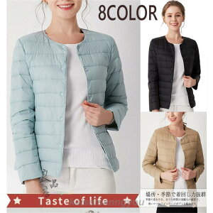 _E WPbg fB[X Ci[_E y Cg Ci[R[g 2way EhlbN VlbN y d˒ n