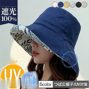 Xq fB[X t  H 悯Xq ԕ UVJbg ܂肽 R ΍L ToCU[ AEghA Oh~ r[` C 