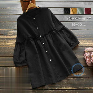 Vc uEX fB[X `jbN gbvX OVc  H aC VcuEX O 傫TCY AE^[ HD JWA t