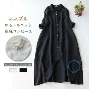 Vcs[X s[X fB[X Os[X  H t O }LV Vcs ̌^Jo[ n ꂢ HD 