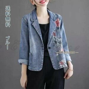 fj WPbg fB[X t fjWPbg |Pbg g ԕ Wp[ GW W[W CgAE^[  傫