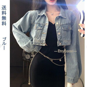 fj WPbg fB[X t fjWPbg V[g Wp[ GW CgAE^[  傫TCY I[o[TCY