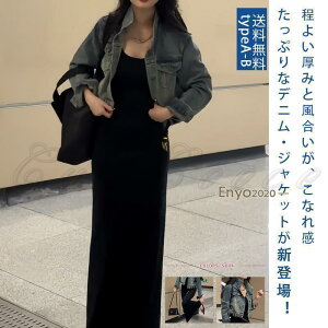 fjWPbg 2_Zbg s[X fB[X xgt  ɂȂɂ I 񂵗͔Q  [΍ {fBC