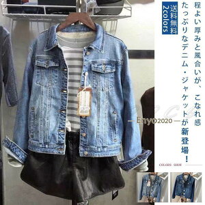 fjWPbg fB[X  V[g i GK  񂵗͔Q EGXgC ׌ _炩 K o W[