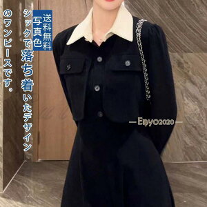 s[X H  JWA fB[X d˒ bV K[h  AC   OJ{^ ̌^Jo[ JWA f[g