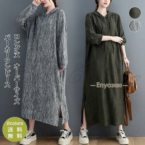 p[J[s[X fB[X  傫TCY  t[ht O Vv tH ~ ̌^Jo[ JWA ꂢ 