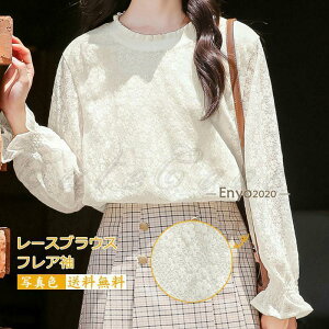 [XuEX fB[X  TVc ێ nClbN ԕ gbvX tH[} tH ~ i tA rWlX JWA ꂢ 