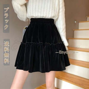 `[XJ[g fB[X XJ[g ~j tAXJ[g tXJ[g nCEGXg  ӂ xxbg EXgS pjG n