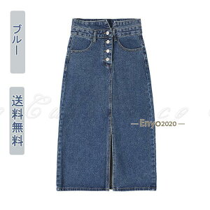 fjXJ[g XJ[g fB[X {gX nCEGXg ~ ׌  |Pbg {^ u[ ^Cg AC Xbg