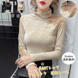 TVc fB[X Ci[ Jbg\[ ԕ[X nClbN gbvX JWA אg  tF~j i ꂢ 