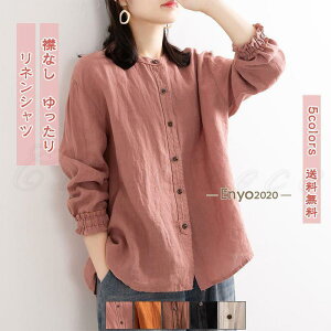 lVc fB[X VcuEX n N[lbN  Ȗ OJ gbvX JWA  HV ꂢ  tH