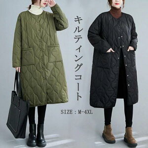 LeBOR[g fB[X AE^[ OR[g ȃR[g WPbg hR[g   g 30 50 40 ~ |Pbgt