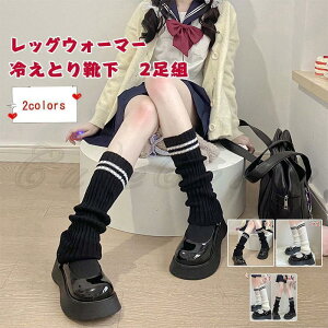 bOEH[}[ fB[X [Y\bNX ₦ƂC 2g Z   ₦΍ h g V| H~ ꂢ 