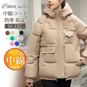 ȃWPbg fB[X t[ht _EWPbg V[g Jt Vv JWA AEghA R[f ꂢ  Cxg