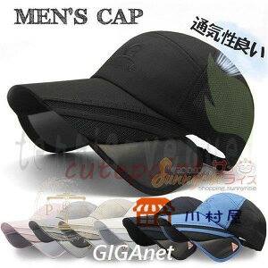 YLbv Xq fB[X bV  傫TCY UVJbg O΍p 2way 悯Xq jp oR ނ AEghA _ N