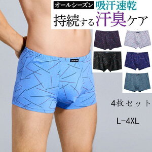 {NT[pc Y 4Zbg {NT[u[t V[X Ȃ R K X|[c ʋC 4g  jp pc 