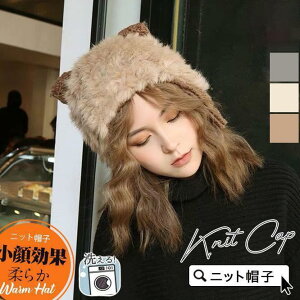 ĕtXq fB[X jbgXq ĕt H~V _炩 Lbv AEghA g   hۉ  L ˂