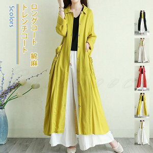 g`R[g fB[X OR[g n ܂ Ȗ gbvX JWA  |Pbgt  tH 21NHV ꂢ 