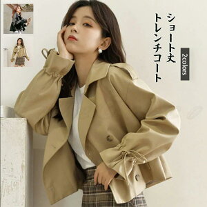 g`R[g fB[X AE^[ n ܂ xX[u V[g gbvX JWA |Pbgt  tH 21NHV 