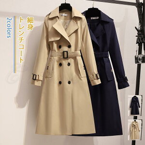 g`R[g fB[X AE^[ ܂ LfBX[u gbvX JWA xgt אg  tH 21NHV ꂢ 