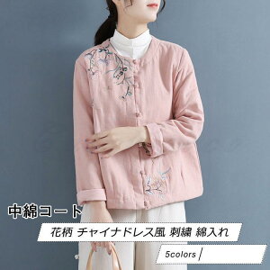 ȃR[g fB[X AE^[ ԕ `CihX hJ ȓ gbvX JWA g ꂢ 