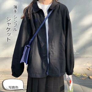 fB[X CgAE^[ ܂  gbvX JWA  t@Xi[t |Pbgt Vv ꂢ 