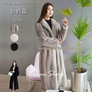 H~V t@[R[g fB[X єR[g bOR[g ~N tFCNt@[  傫TCY 㒅 OX[u O@g h