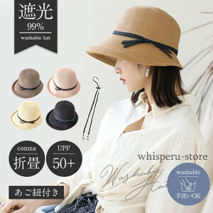 Xq fB[X Xq ̓ Rt Xg[nbg Rt ] ΂Ȃ t  t UVJbg ܂肽 OJbgXq