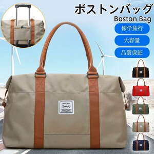 {XgobO Y fB[X sobO sJo gxobO 傫 e JWA Vv AE^[ s w t@bV