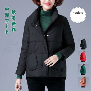 ȃR[g fB[X LeBOR[g n  V[g y JWA 傫TCY |Pbgt g H~V ꂢ 