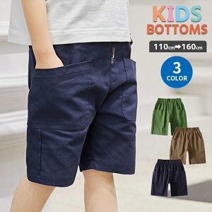 LbY n[tpc j̎q V[gpc Zp Y{ G q EGXgS |Pbg  q WjA w 