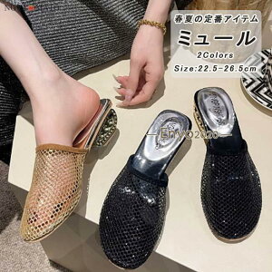 bVV[Y fB[X [q[ ~[pvX wlC pvX ƂȂ ʋC ~[T_  ₷ y  JWA