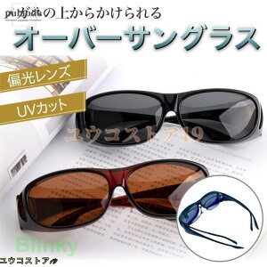 I[o[TOX Y fB[X Ό  UV Jbg ԕ ^]p AEghA ނ